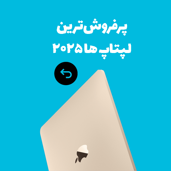 شماره کلای 3